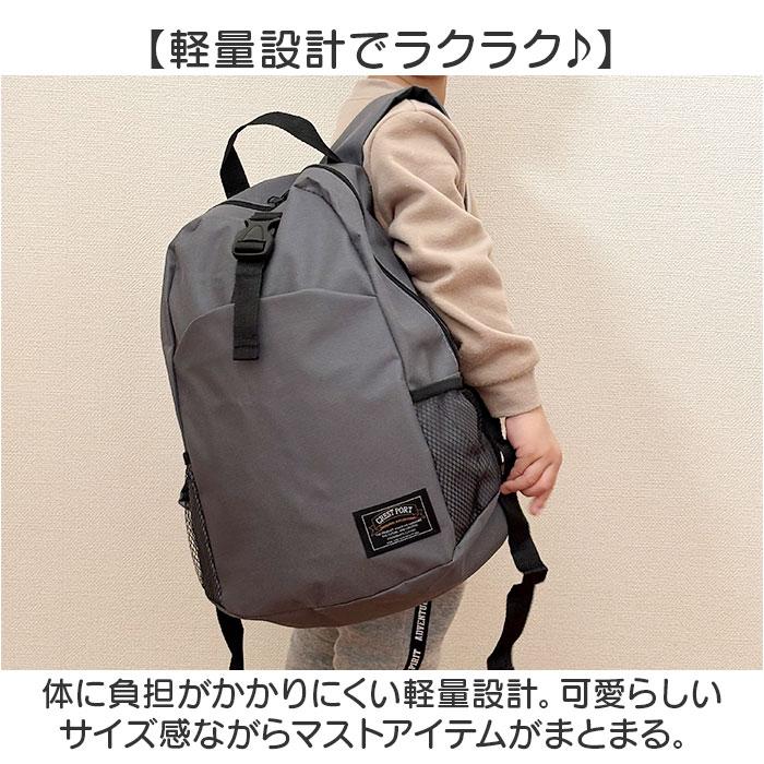 ☆ ネイビー CREST PORT ミニリュック リュック 小さめ デイパック