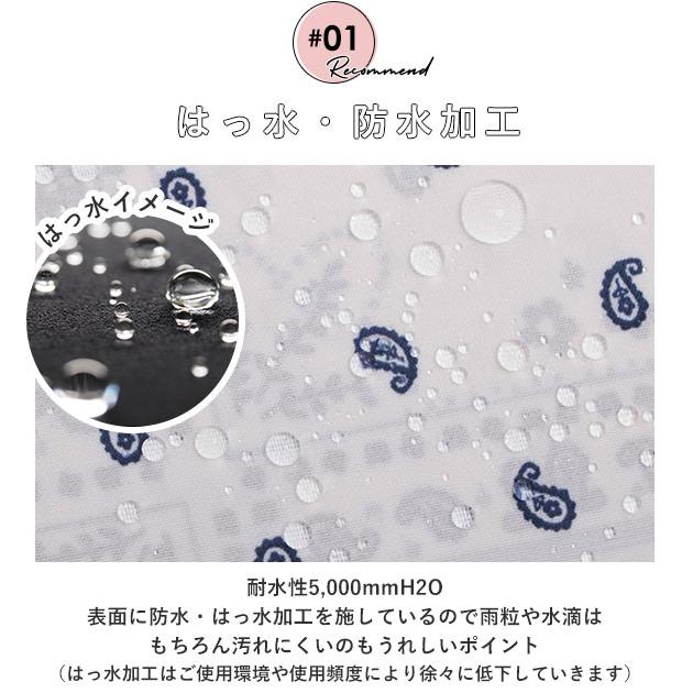 ☆ ボタニカルガーデングレー ☆ W.P.C CPP02 Chally Pon Pon 自転車用レインポンチョ  レインコート 自転車 おしゃれ レディース ママ | ブランド登録なし | 04