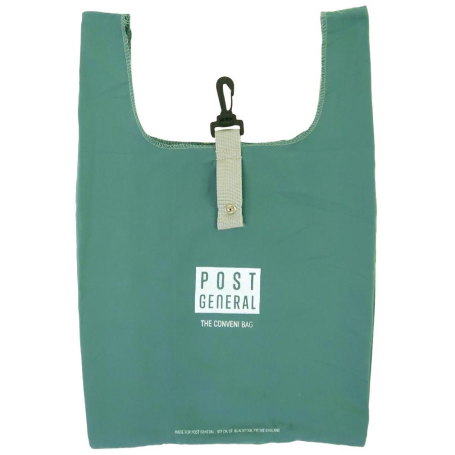 ☆ 981940023.ブルー エコバッグ 折りたたみ コンパクト 軽量 通販