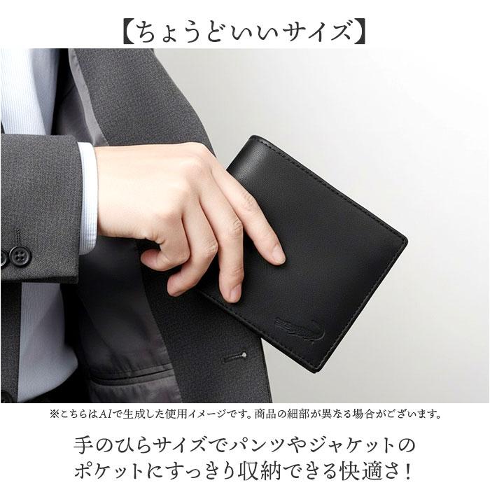 ☆ BLACK CROCODILE 二つ折り財布 crocodile 財布 クロコダイル 205