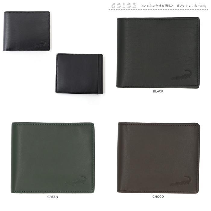 ☆ BLACK CROCODILE 二つ折り財布 crocodile 財布 クロコダイル 205