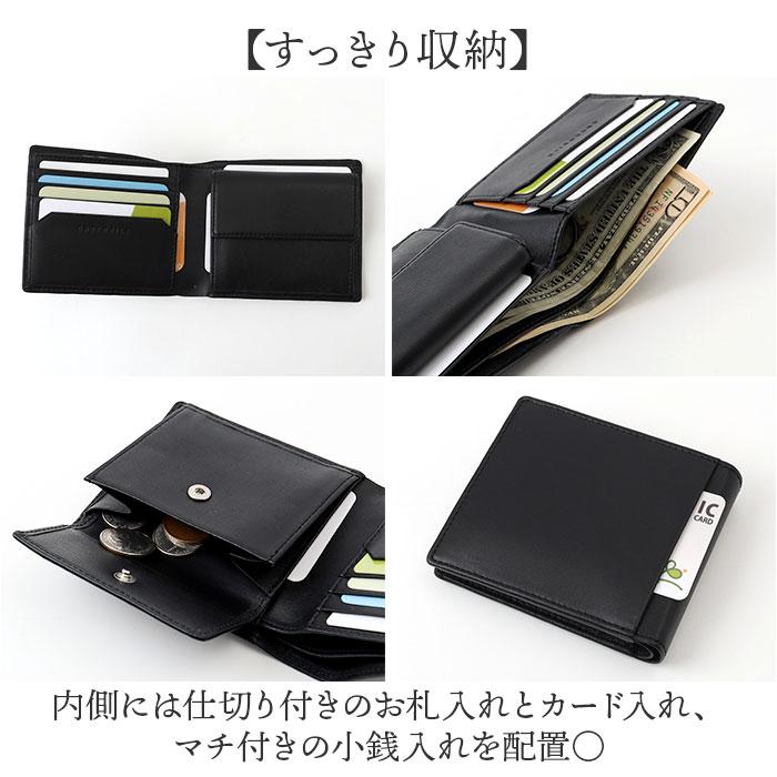 ☆ CHOCO CROCODILE 二つ折り財布 crocodile 財布 クロコダイル 205