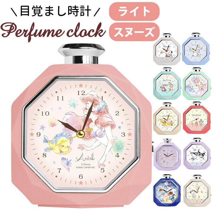 アクセサリー　時計　香水　まとめ　3kg程 香りに包まれる腕時計ブランド「KAORU x 明治 THE Chocolate