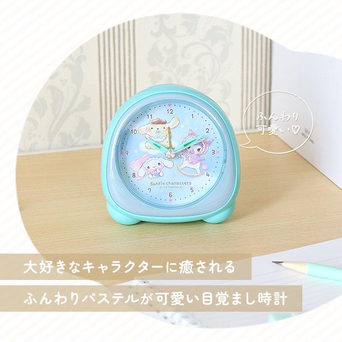 ☆ マイメロディ＆クロミ ミニライトクロック キャラクター CRUX