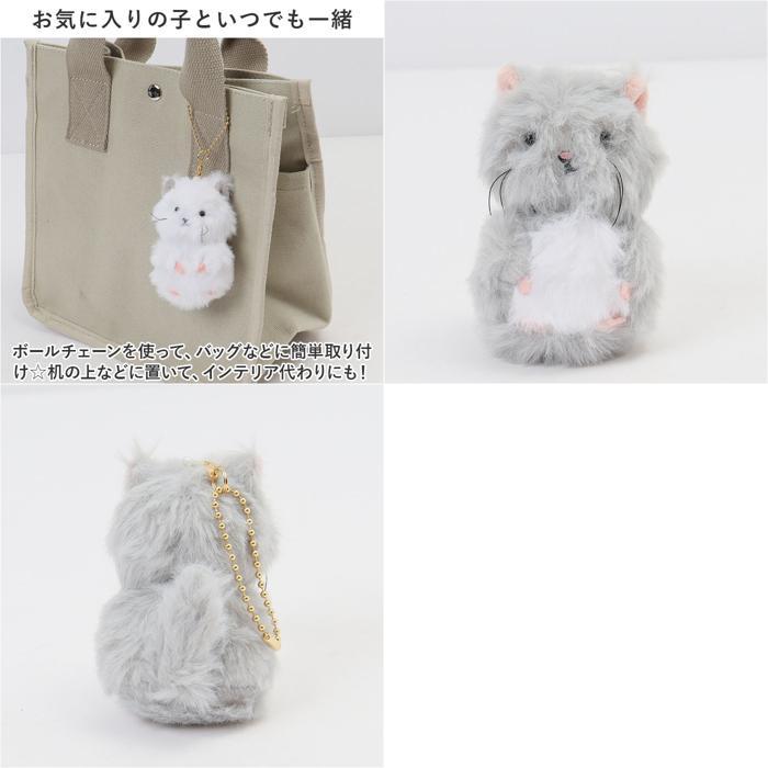 ぬいぐるみ　ウーパールーパー　グレー　キーホルダー ぬいぐるみウーパールーパーグレーキーホルダー