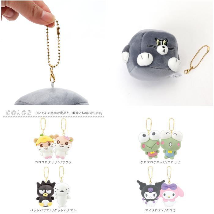【未開封】サンリオ　コロコロクリリン　サクラ　ぬいぐるみ　キーホルダー　レア 楽天市場】キーホルダー ぬいぐるみ サンリオ コロコロクリリン