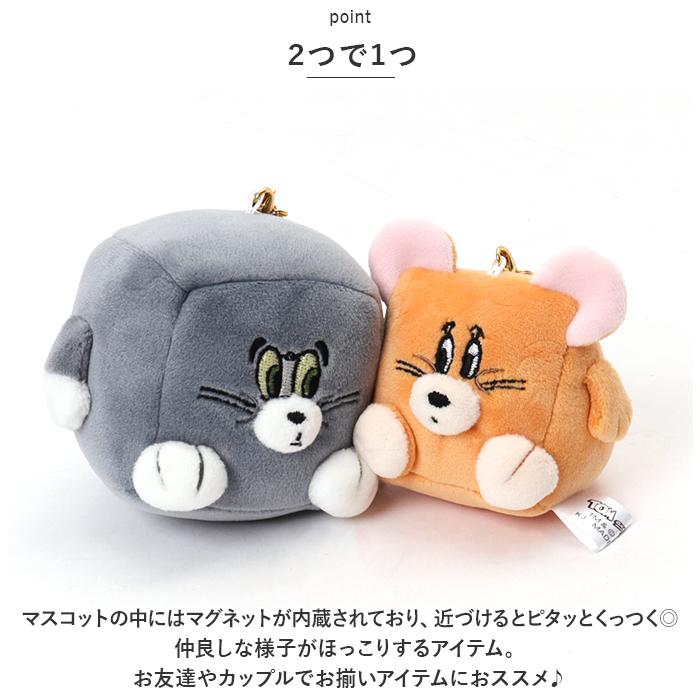 ☆ ポムポムプリン/マフィン キャラクター ニコぬいキーホルダー ☆ ポムポムプリン/マフィン キャラクター ニコぬいキーホルダー
