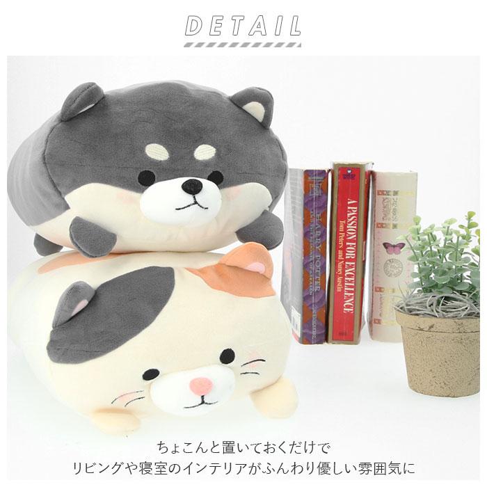 ☆ オバケーヌ あにまるピロークッション ぬいぐるみ クッション