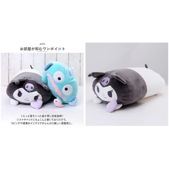 ☆ クロミ ピロークッション キャラクター クッション ☆ クロミ ピロークッション キャラクター クッション