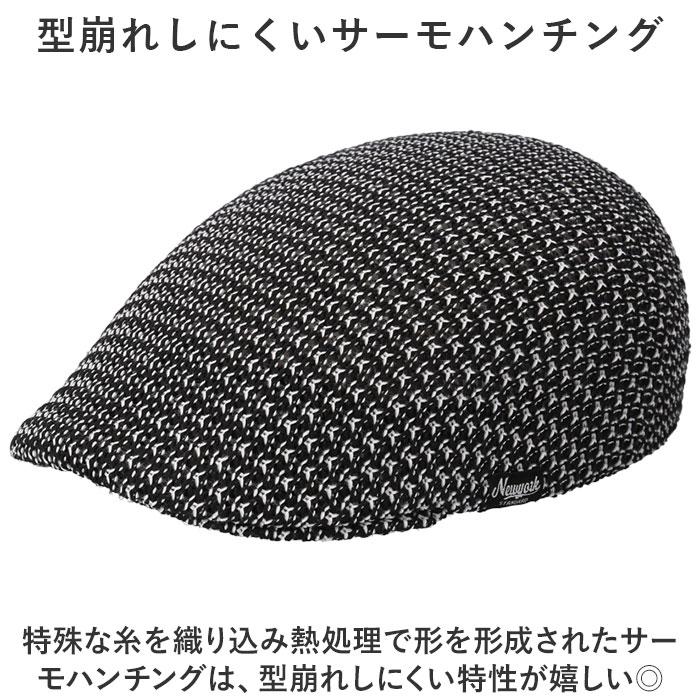 ☆ BLACK/WHITE ☆ Lサイズ(61cm) ☆ MIXサーモハンチング ハンチング帽子 メンズ MIXサーモハンチング 帽子 ハンチングハット｜lucky13｜05