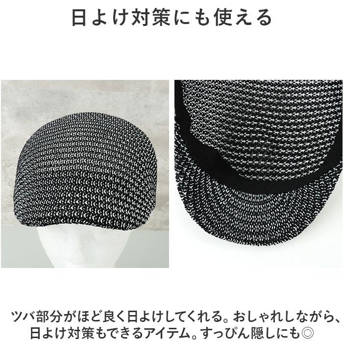 ☆ BLACK/WHITE ☆ Lサイズ(61cm) ☆ MIXサーモハンチング ハンチング帽子 メンズ MIXサーモハンチング 帽子 ハンチングハット｜lucky13｜08