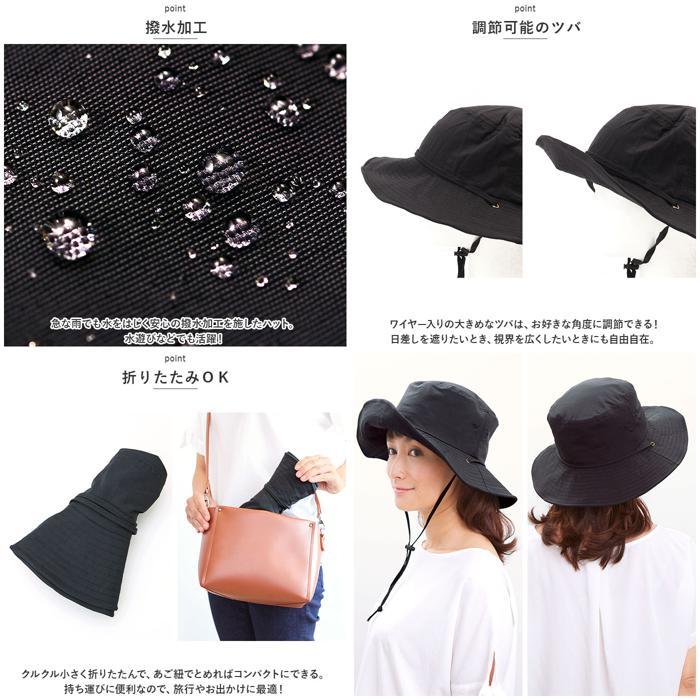 ☆ アースグレー とびにくい洗えるサファリハット サファリ