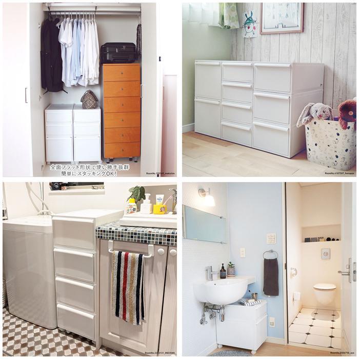 ★ オールホワイト ★ like-it クローゼットシステムセット M 3個組 収納ケース 引き出し クローゼットシステム  M 3個組 ライクイット | ブランド登録なし | 06