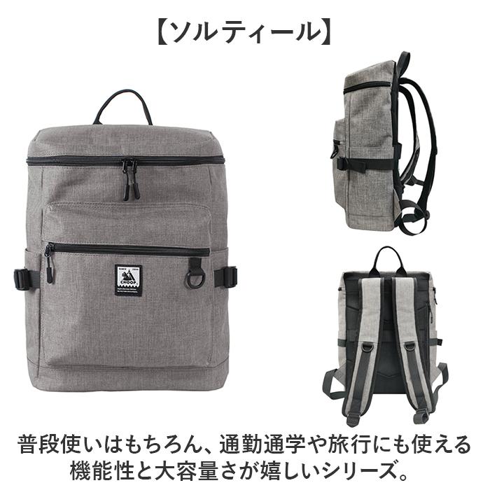 Arts&Science リュック サックバッグ バックパックベージュ Arts&Science リュック サックバッグ バックパックベージュ