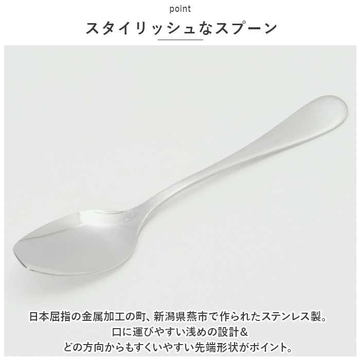 ☆ カレー ☆ カレースプーン＆レスト スプーン スプーンレスト セット カレースプーン レスト スプーンレスト フォークレスト | ブランド登録なし | 05