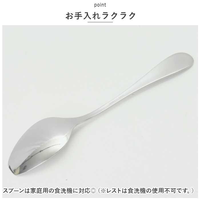 ☆ カレー ☆ カレースプーン＆レスト スプーン スプーンレスト セット カレースプーン レスト スプーンレスト フォークレスト | ブランド登録なし | 06