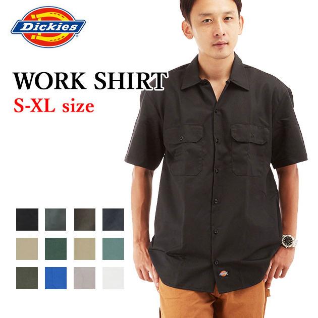 ☆ DesertSand ☆ XXL ☆ ディッキーズ dickies 半袖ワークシャツ ディッキーズ ワークシャツ ディッキーズ シャツ ディッキー ワーク系｜lucky13｜03