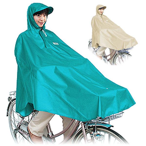 ☆ Turquoise.ターコイズ レインコート 自転車 ママ レディース 通学 おしゃれ レインポンチョ メンズ 合羽 かっぱ 雨合羽 ポンチョ | ブランド登録なし | 03