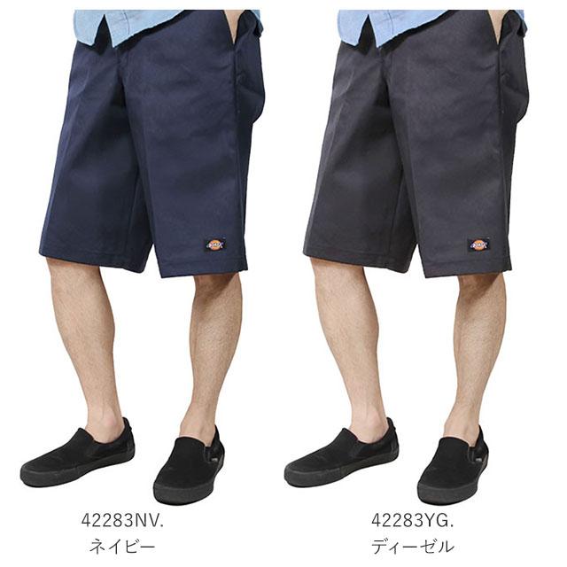☆ SV.シルバー W33 ディッキーズ dickies 42283 マルチポケットワーク