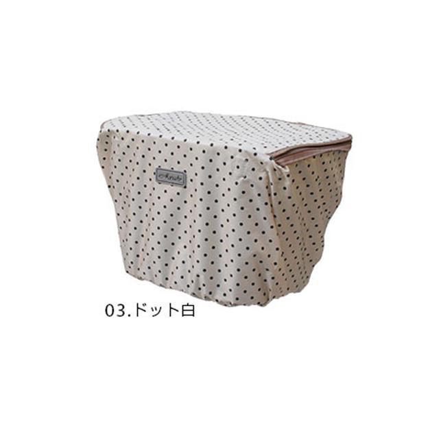 ☆ 03.ドット白 自転車 前かごカバー 防水 かわいい おしゃれ マルト MARUTO 正規品 おすすめ 丈夫 定番 水玉 チャリ 防水 前カゴカバー | ブランド登録なし
