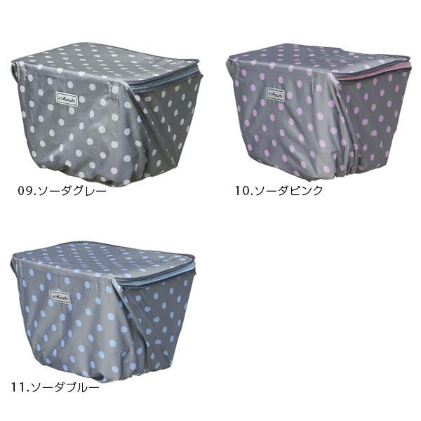 ☆ 03.ドット白 自転車 前かごカバー 防水 かわいい おしゃれ マルト MARUTO 正規品 おすすめ 丈夫 定番 水玉 チャリ 防水 前カゴカバー | ブランド登録なし | 04