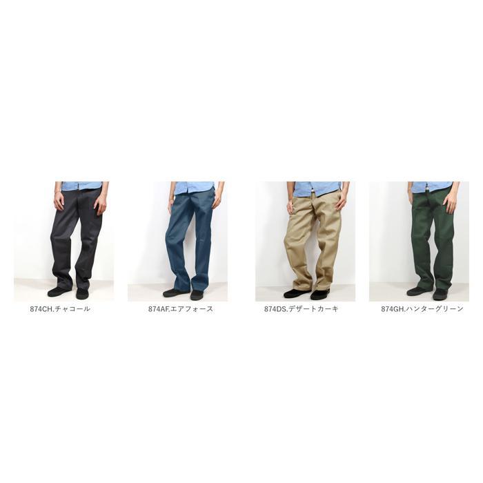 ☆ 874CH.チャコール W30xL32 ディッキーズ Dickies 874 ワークパンツ