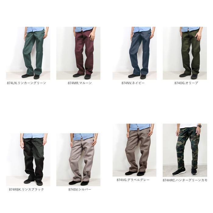 ☆ 874OG.オリーブ W30xL32 ディッキーズ Dickies 874 ワーク ☆ 874OG.オリーブ W30xL32 ディッキーズ Dickies 874 ワーク