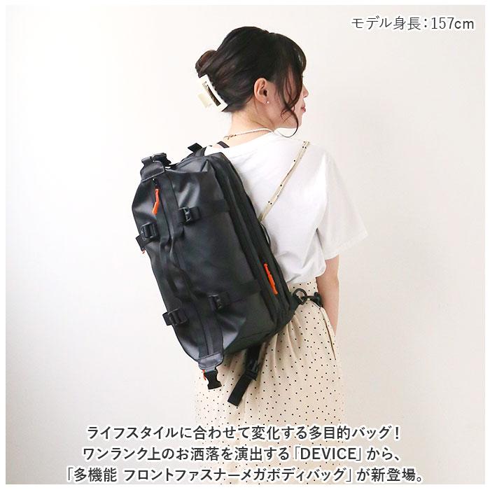 ☆ カーキ DEVICE 多機能 フロントファスナー メガボディバッグ ☆ カーキ DEVICE 多機能 フロントファスナー メガボディバッグ