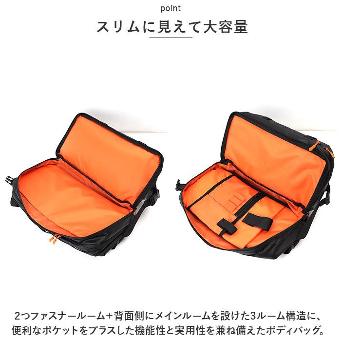 ☆ カーキ DEVICE 多機能 フロントファスナー メガボディバッグ ☆ カーキ DEVICE 多機能 フロントファスナー メガボディバッグ