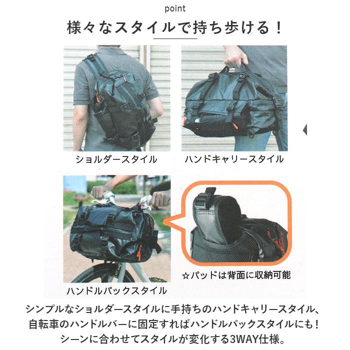 【完売 希少コラボ】BRIEFING × FUJITO ボディバッグ カーキ 完売 希少コラボ】BRIEFING × FUJITO ボディバッグ カーキ