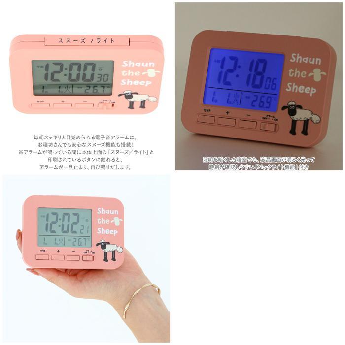 ☆ ショーン/ピンク ☆ キャラクター 電波おき時計 電波時計 ☆ ショーン/ピンク ☆ キャラクター 電波おき時計 電波時計