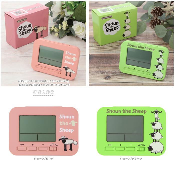 ☆ ショーン/ピンク ☆ キャラクター 電波おき時計 電波時計 ☆ ショーン/ピンク ☆ キャラクター 電波おき時計 電波時計