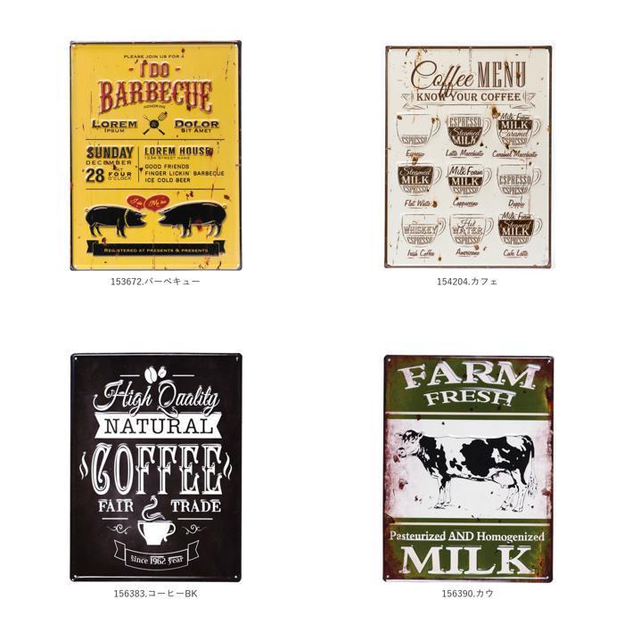 ☆ 165699.ハワイ ブリキ看板 レトロ 通販 アンティーク調 スチール