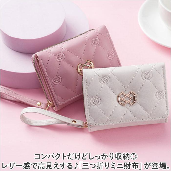 ☆ レッド ミニ財布 三つ折り レディース おしゃれ dhwl062 財布 お