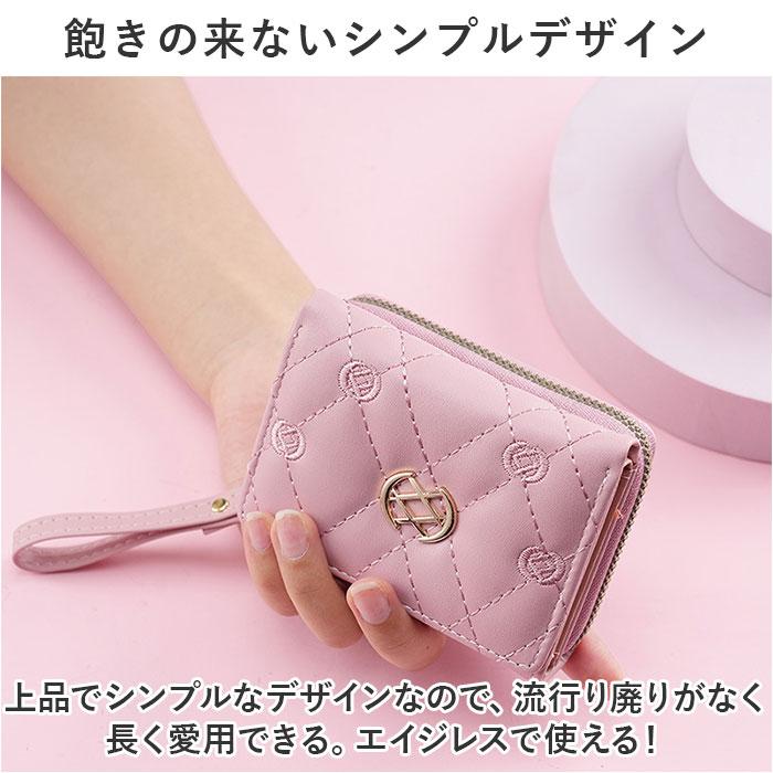 mariri☆送料無料☆新品オーストリッチ☆折りたたみウォレット☆ピンク☆ Jelly moo（ジェリームー） 財布 「 」 ストラップ付き キャンディー