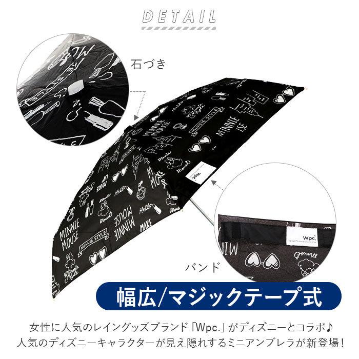 祝開店 大放出セール開催中 レディース 通販 折りたたみ傘 Wpc ミッキーマウスリトル グレー かわいい 50cm はっ水 撥水 Disney ディズニー Uvカット 晴雨兼用 晴雨兼用傘 Sistemadomdelivery Com Br