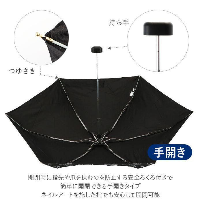 祝開店 大放出セール開催中 レディース 通販 折りたたみ傘 Wpc ミッキーマウスリトル グレー かわいい 50cm はっ水 撥水 Disney ディズニー Uvカット 晴雨兼用 晴雨兼用傘 Sistemadomdelivery Com Br