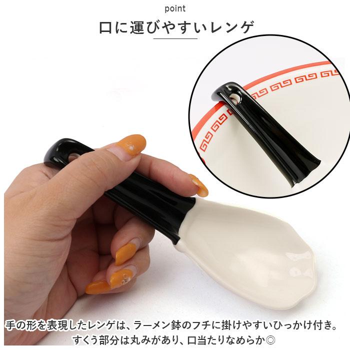 【いいね迷惑】ディズニー　ミッキーマウス　どんぶり2個セット　和食器 いいね迷惑】ディズニー ミッキーマウス どんぶり2個セット 和食器