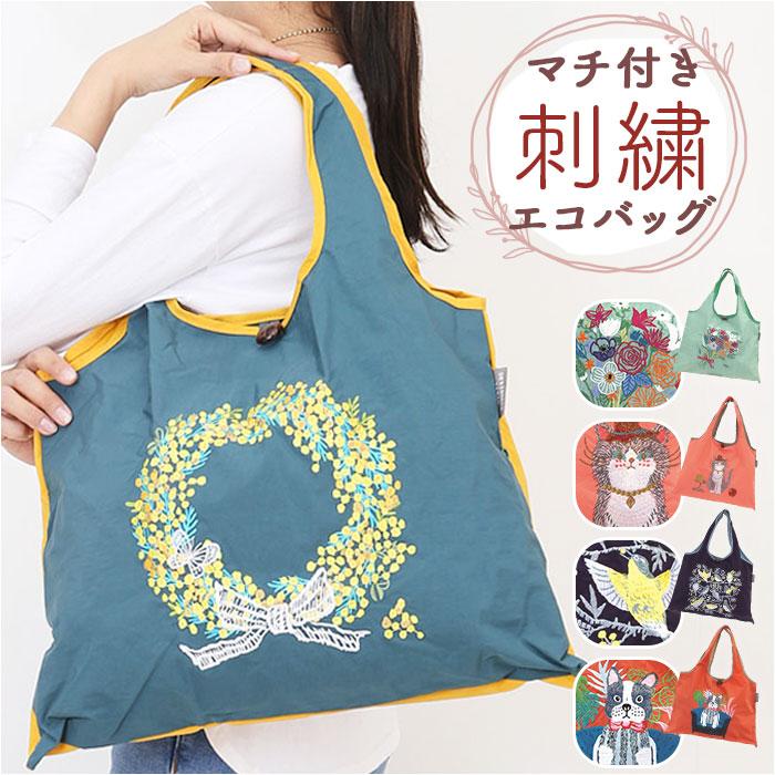☆ ミモザのリース DESIGNERS JAPAN 刺繍トートバッグ デザイナーズ