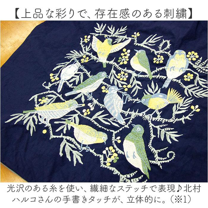 ☆ ミモザのリース DESIGNERS JAPAN 刺繍トートバッグ デザイナーズ