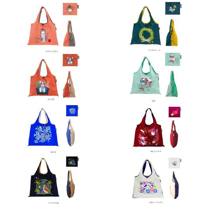 ☆ フクロウの森 DESIGNERS JAPAN 刺繍トートバッグ デザイナーズ