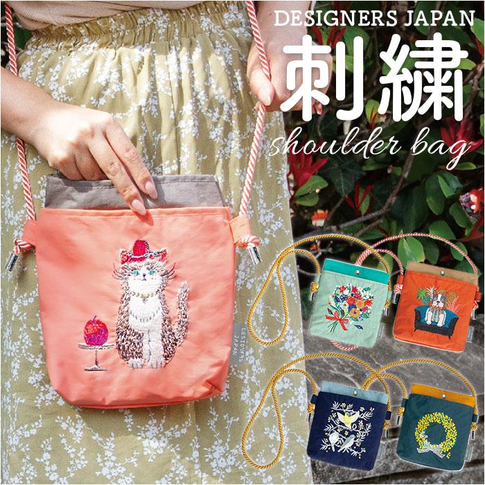 ☆ ミモザのリース DESIGNERS JAPAN 刺繍ショルダーバッグ