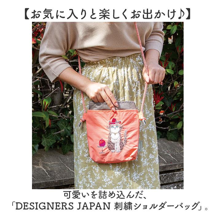 ☆ ミモザのリース DESIGNERS JAPAN 刺繍ショルダーバッグ