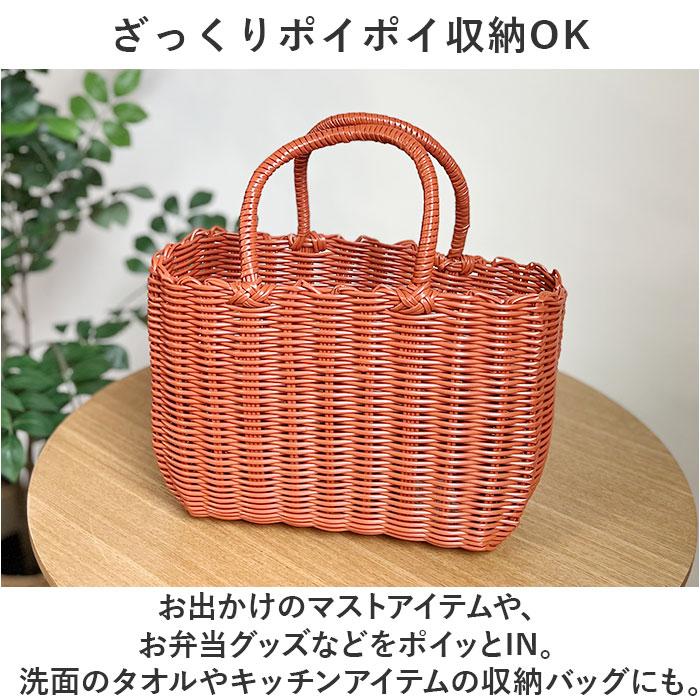 ☆ ベージュ PPカゴバッグ かごバッグ おしゃれ カゴバッグ かご ☆ ベージュ PPカゴバッグ かごバッグ おしゃれ カゴバッグ かご