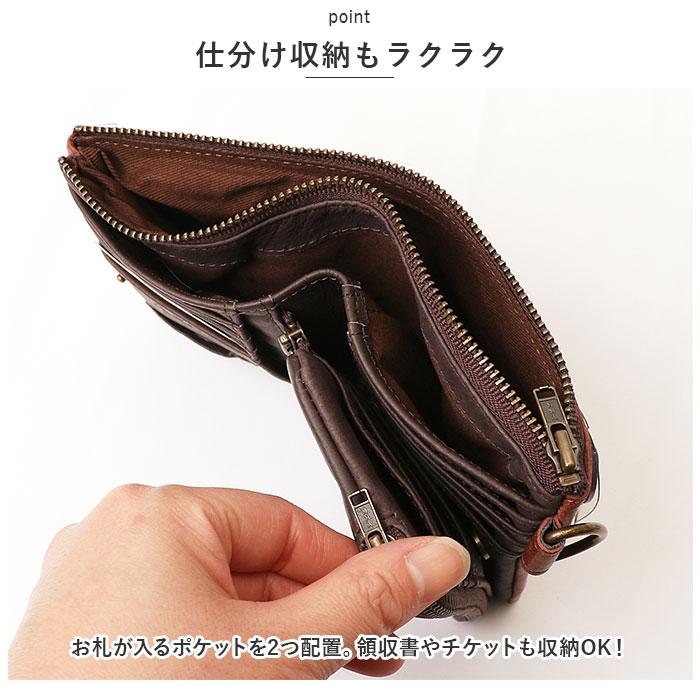 ☆ ダークブラウン DEVICE ヴィンテージ 二つ折り財布 デバイス 二