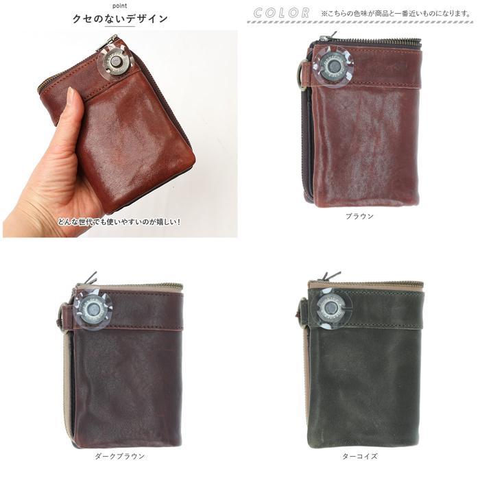 ☆ ダークブラウン DEVICE ヴィンテージ 二つ折り財布 デバイス 二