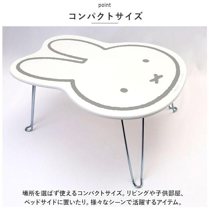 ☆ スヌーピー ☆ キャラクター ダイカットミニテーブル ミニテーブル 折りたたみ テーブル 折り畳み センターテーブル | ブランド登録なし | 05