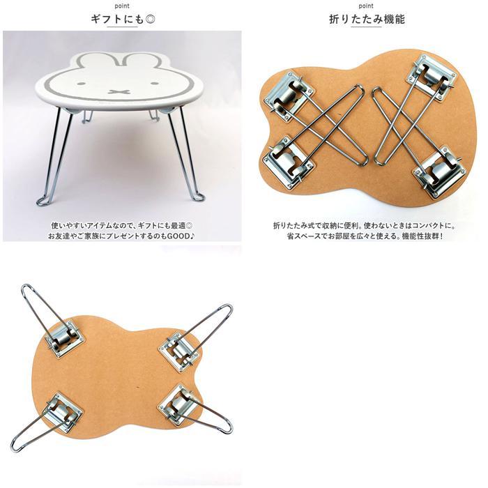 ☆ スヌーピー ☆ キャラクター ダイカットミニテーブル ミニテーブル 折りたたみ テーブル 折り畳み センターテーブル | ブランド登録なし | 08