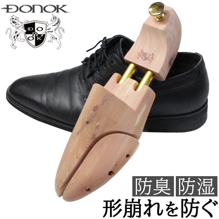 ☆ レッドシダー 40(25-25.5cm) DONOK アロマティック レッドシダー