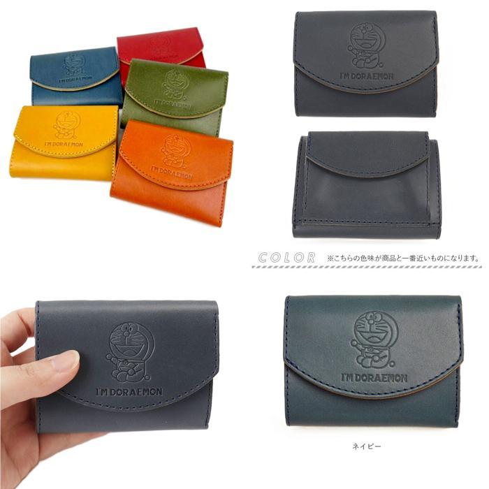 PORTER ドラえもん 三つ折り財布 ☆ グリーン ドラえもん3つ折り財布 ミニウォレット 本革 三つ折り財布
